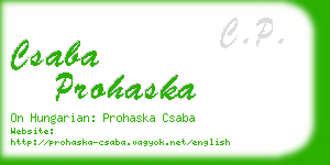 csaba prohaska business card